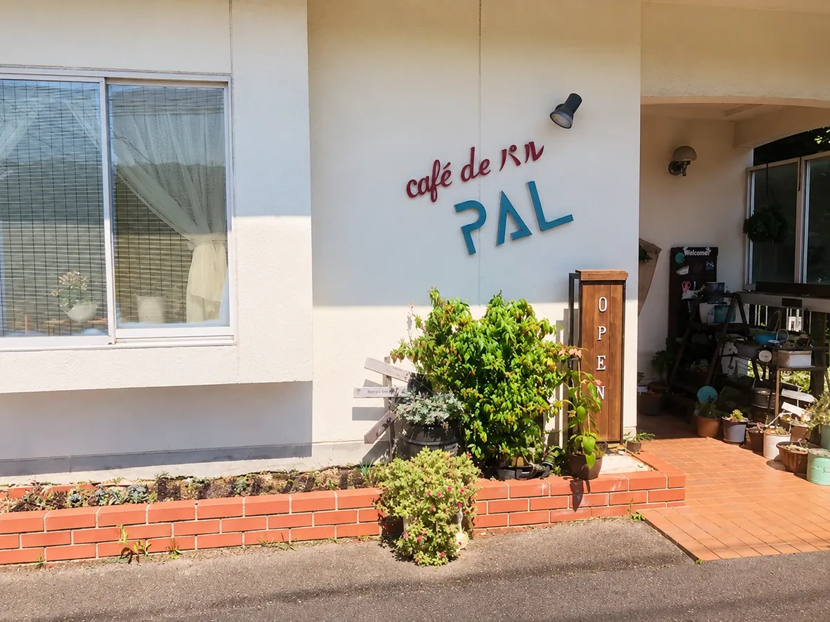 CAFE de PALの外観